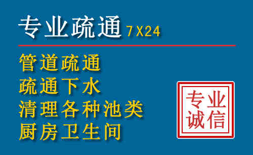 汉台搬家公司提示：夏季高温季节长途搬家的6大常识